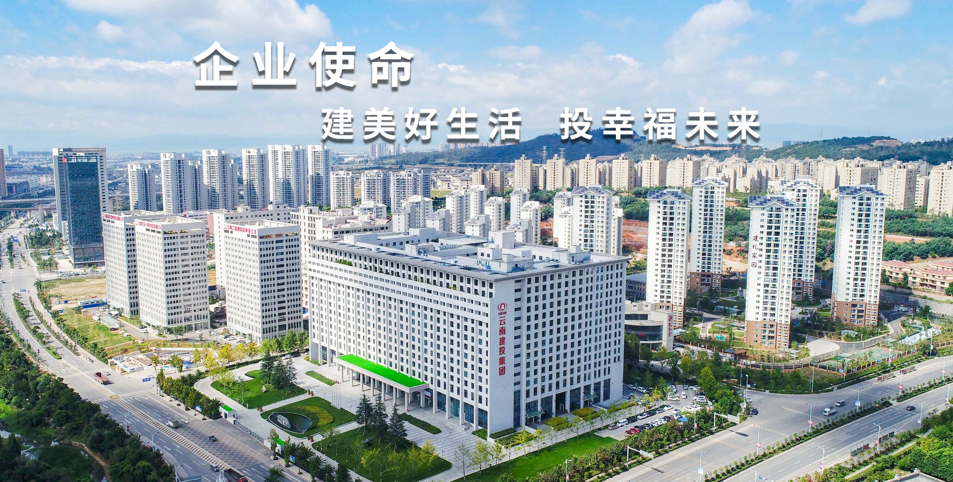 【公司动态】UG环球视讯党委理论学习中心组召开2026年第5次集中学习（扩大）会议