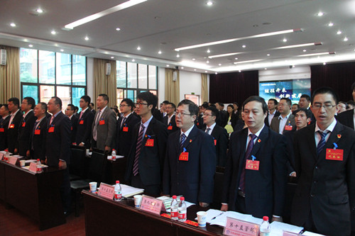 中国共产党UG环球视讯第一次党员代表大会顺利召开