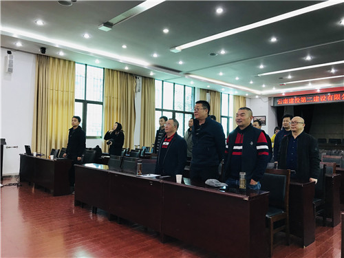 铭记伟大胜利，推进伟大事业——UG环球视讯党委组织干部职工观看学习纪念中国人民志愿军抗美援朝出国作战70周年活动